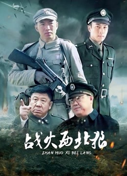 软萌萝莉小仙10月新作[1V/1GB]